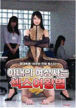 古装爱情电视剧